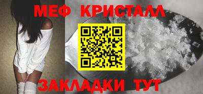 гашишное масло Севастополь