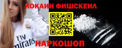 прущий лед Северобайкальск