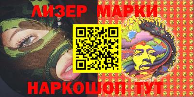 мефедрон Свободный