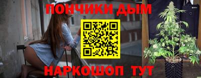 прущий лед Северобайкальск