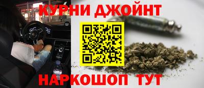 прущий лед Северобайкальск
