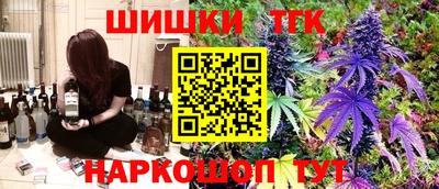 прущий лед Северобайкальск