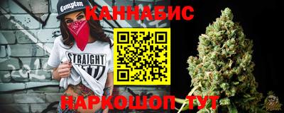 мефедрон Свободный
