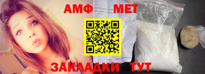 гашишное масло Севастополь