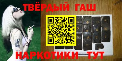 прущий лед Северобайкальск