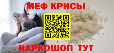 прущий лед Северобайкальск